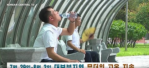 Imagem da TV estatal (e única) da Coreia do Norte.