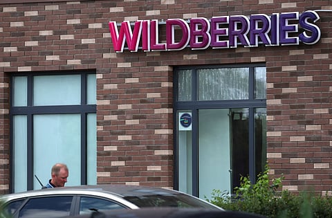 Um local para levantar encomendas da Wildberries em Moscovo.