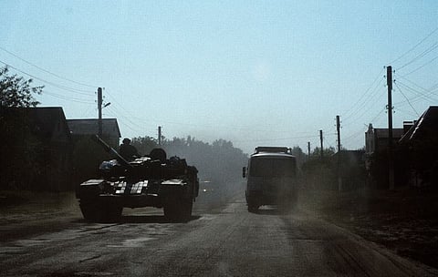 Região fronteiriça russa de Kursk