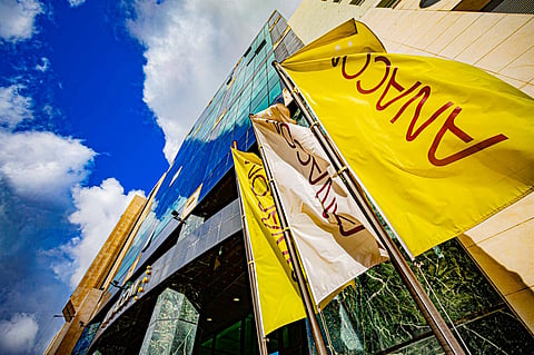 Edificio sede da Anacom.