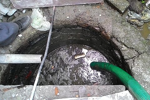 प्रतीकात्मक तस्वीर