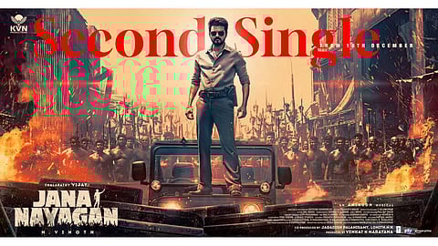 Jana Nayagam New Single