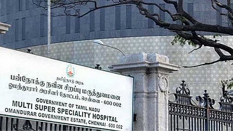 Government Multi-Super Speciality Hospital, Omandurar, chennai