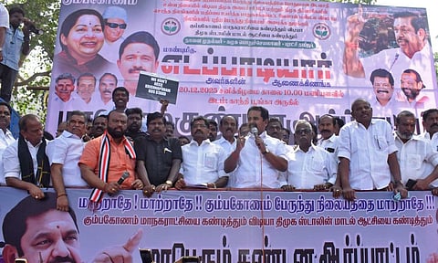 Bus stand on cultivable land to favour realtors, AIADMK protests in Kumbakonam