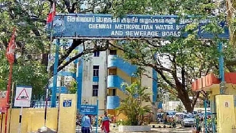 Chennai Metropolitan Water Supply and Sewerage Board