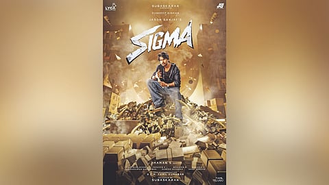 First look from the film