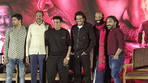 Visual from the event