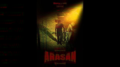 Poster from the Film