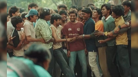 Visual from the flim