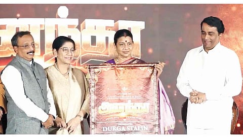Durga Stalin releasing the poster of the movie