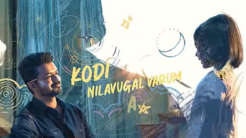 Screenshot from the video