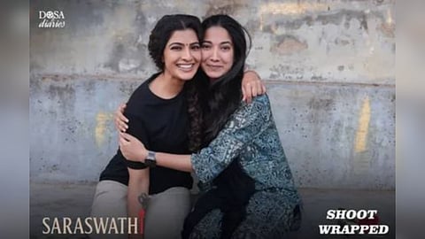 Still from the shooting spot