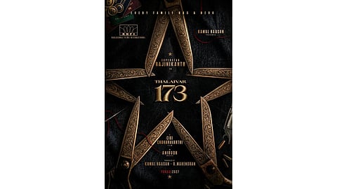 Thalaivar 173 poster