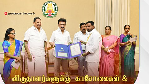 Chief Minister MK Stalin on Saturday presented State-level awards to the best handloom weavers for silk and cotton