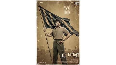 Parasakthi gets an U/A 16+ certificate from CBFC