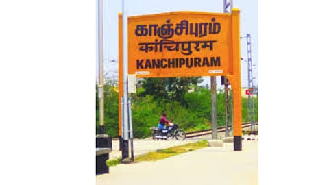 Kancheepuram to soon have a new bus terminus