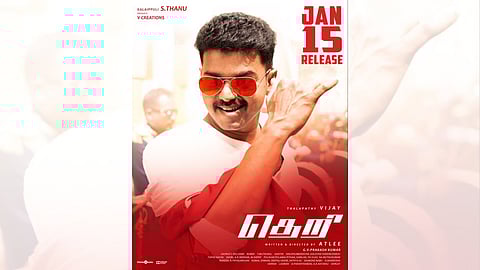 Theri re-release