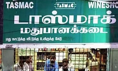 TASMAC