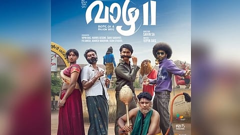 Vaazha 2 poster