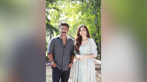 Krishna and Swathi Muppala from the film pooja ceremony