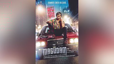 Poster from the film