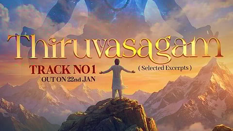 Poster from the album