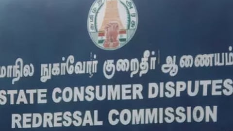 State Consumer Disputes Redressal Commissions