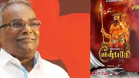 CPM leader K Balakrishnan hails Velpari