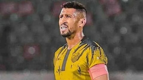 Mohammed Ali Bemammer