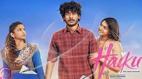 Aegan-starrer Haiku goes on floors