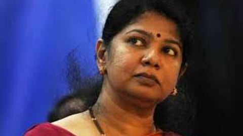 K Kanimozhi