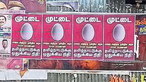 Anonymous posters cropped up to condemn the Centre’s alleged bias against Tamil Nadu, in Madurai on February 5