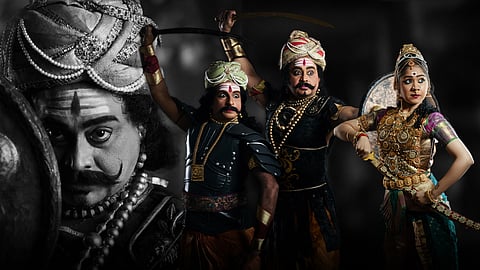 Poster from the play