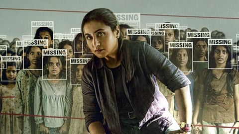 Poster of Mardaani 3 film