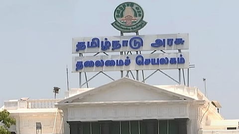 Tamil Nadu government