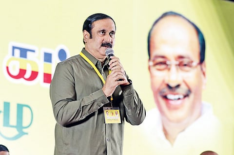 Anbumani Ramadoss