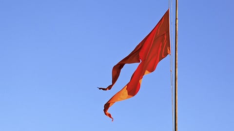 Representative image for RSS