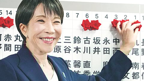 Japanese Prime Minister Sanae Takaichi