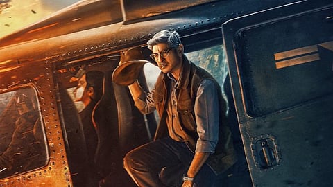 Japagathi babu's look from the film