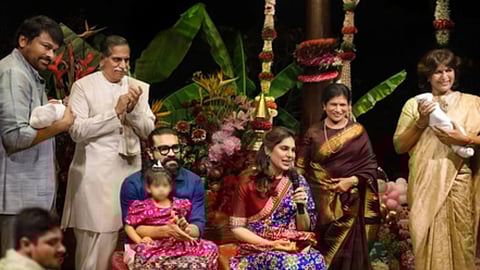 Visual from the naming ceremony