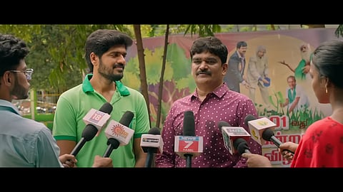 Shots from the film Kaakaa