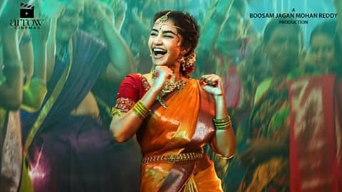 Anupama Parameswaran's look as Keerthi in 'Crazy Kalyanam'