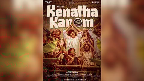 Kenatha Kanom poster