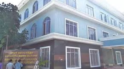 The Directorate of Vigilance and Anti-Corruption (DVAC)