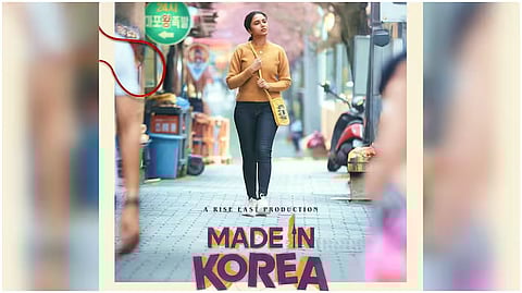 Tamil movie 'Made in Korea' set for March 12 release on Netflix