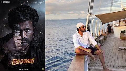 Poster from the film Bhogi and Sharwanand