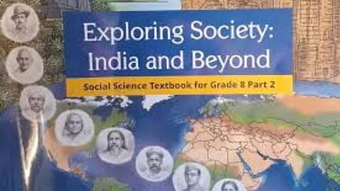 NCERT may remove controversial portion on judiciary from class 8 textbook, say sources