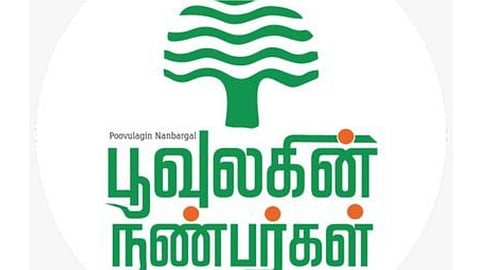 Poovulagin Nanbargal