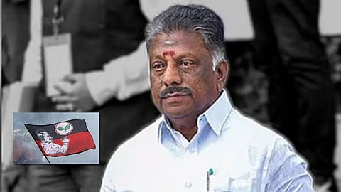 OPS (Insert) AIADMK Flag