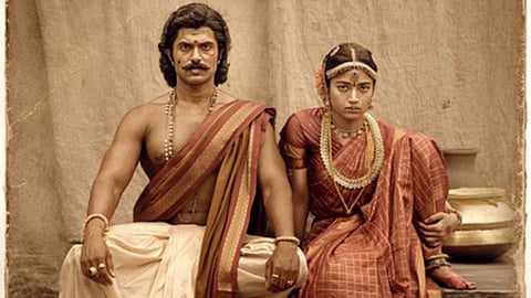Poster of Ranabaali